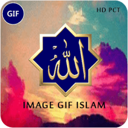 ikon Image GIF Islam