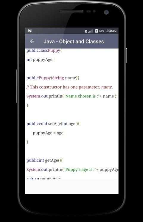 Java скриншот 1