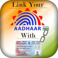 Link Aadhar Card with PAN Card - PAN to Aadhaar