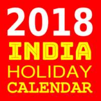 India Holidays Calendar 2018