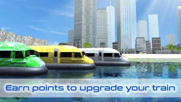 Water Train Driving Simulator скриншот 1