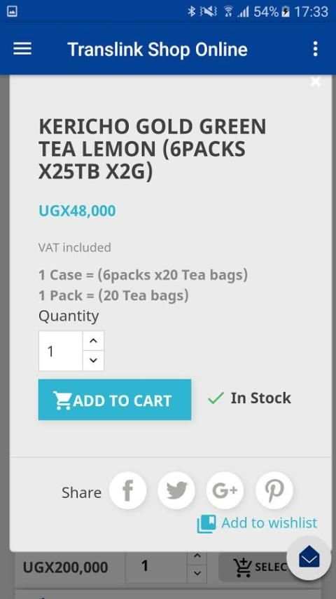 Translink Online Shop screenshot 3