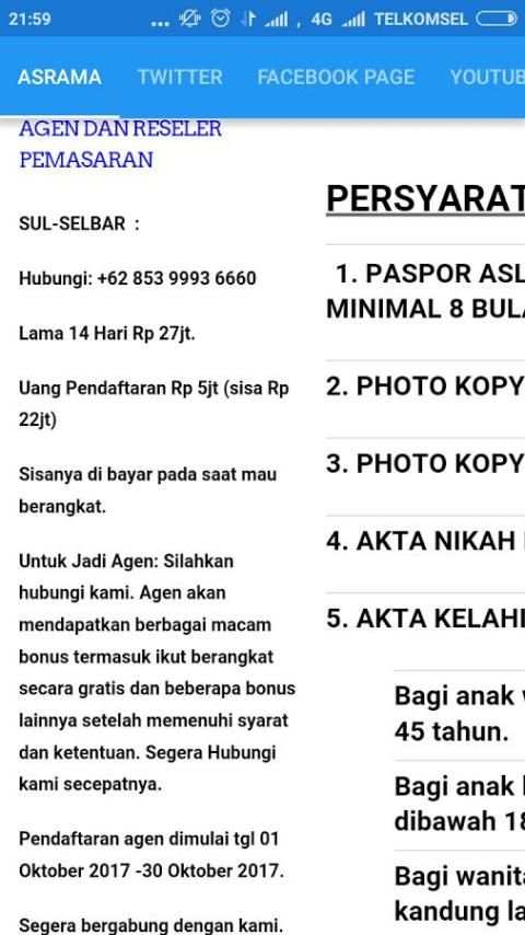ASARAMA HAJI 1 screenshot 2