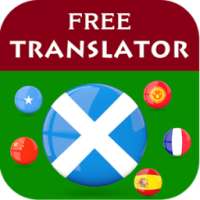 Scots Gaelic Translator on 9Apps