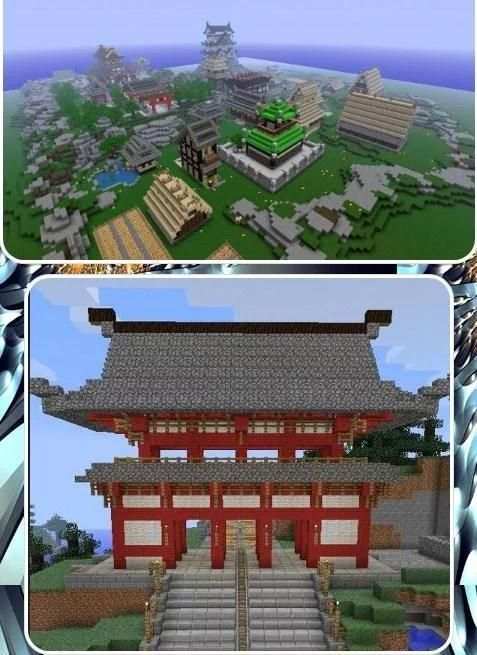 Design Japanese Buildings screenshot 1