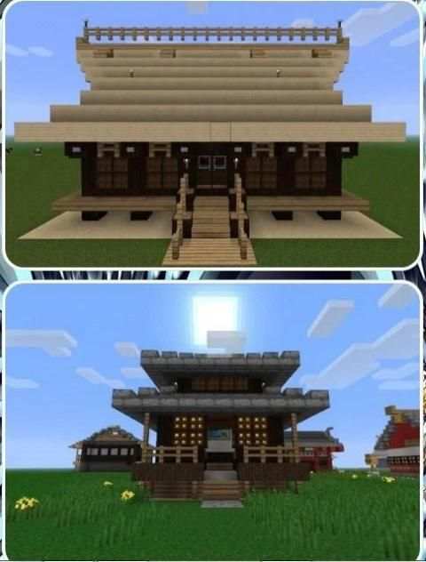 Design Japanese Buildings screenshot 2