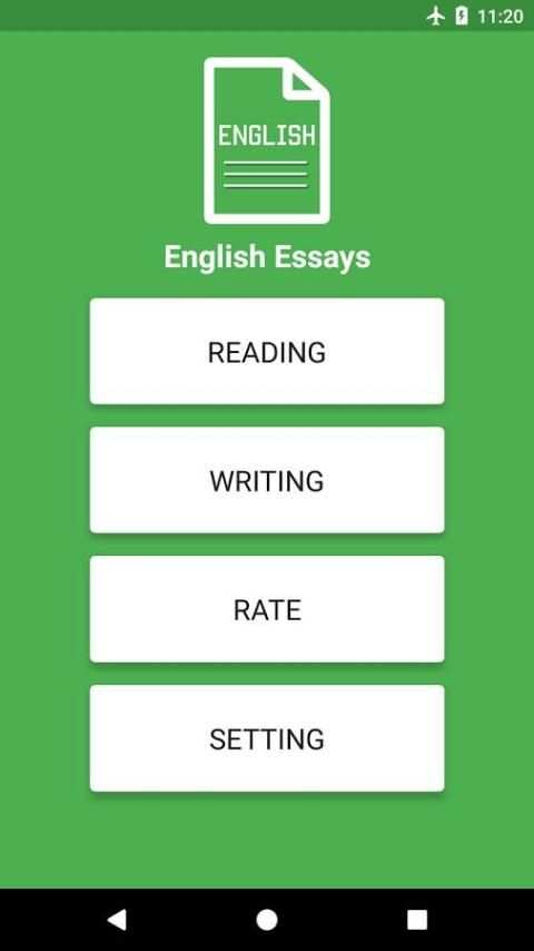 English Essay screenshot 9
