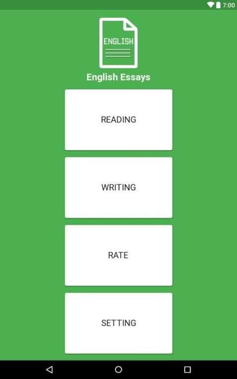 English Essay screenshot 1