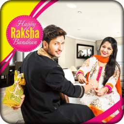 Raksha Bandhan Photo Frames