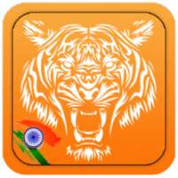 UI Browser - Free India