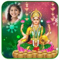 Vara Laxmi PhotoFrames