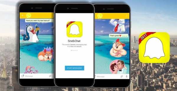 Sneb Chat Messenger 2017 screenshot 2