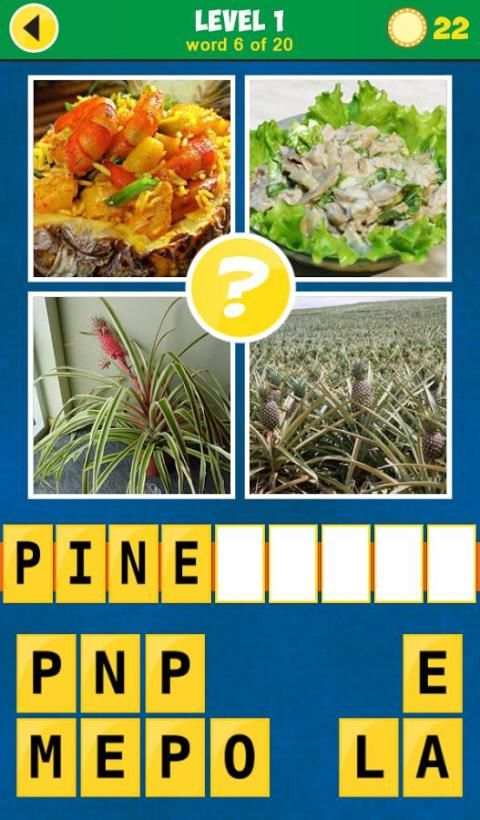 4 Pics 1 Word: Renaissance screenshot 4