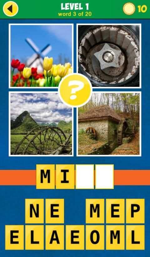 4 Pics 1 Word: Renaissance screenshot 1