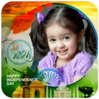 Independence Day Photo Frame