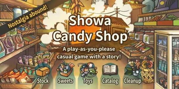 Showa Candy Shop screenshot 4