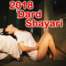 2018 Dard Shayari