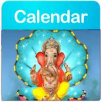 Hindu Calander 2018 on 9Apps