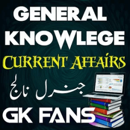 General Knowlege in Hindi/Urdu أيقونة
