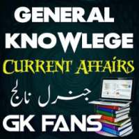 General Knowlege in Hindi/Urdu