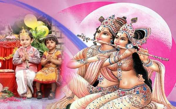 Janmashtami Photo Frame स्क्रीनशॉट 2