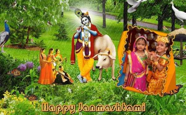 Janmashtami Photo Frame स्क्रीनशॉट 3