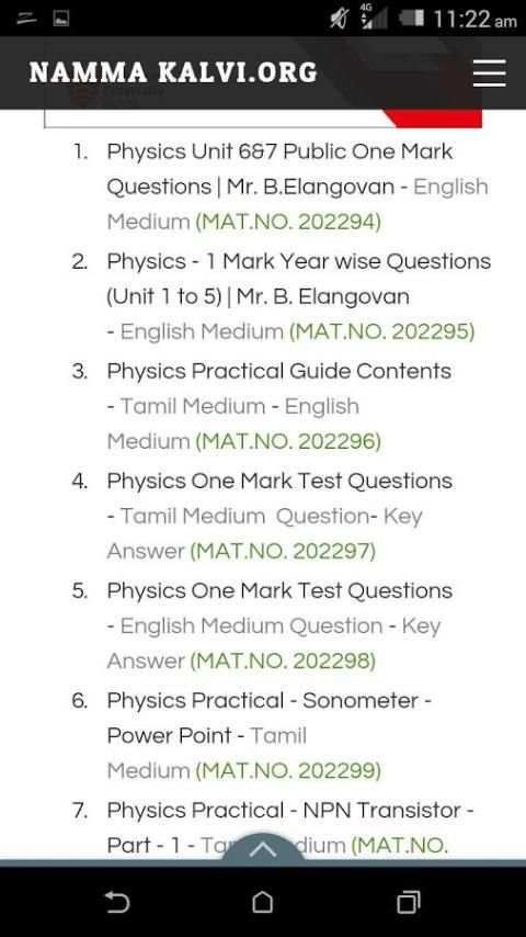 Namma Kalvi LITE - Tamil Nadu Study Materials screenshot 2