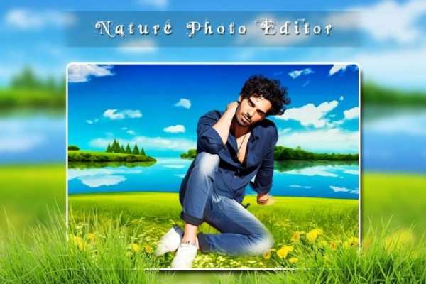 Natural Photo Editor скриншот 3