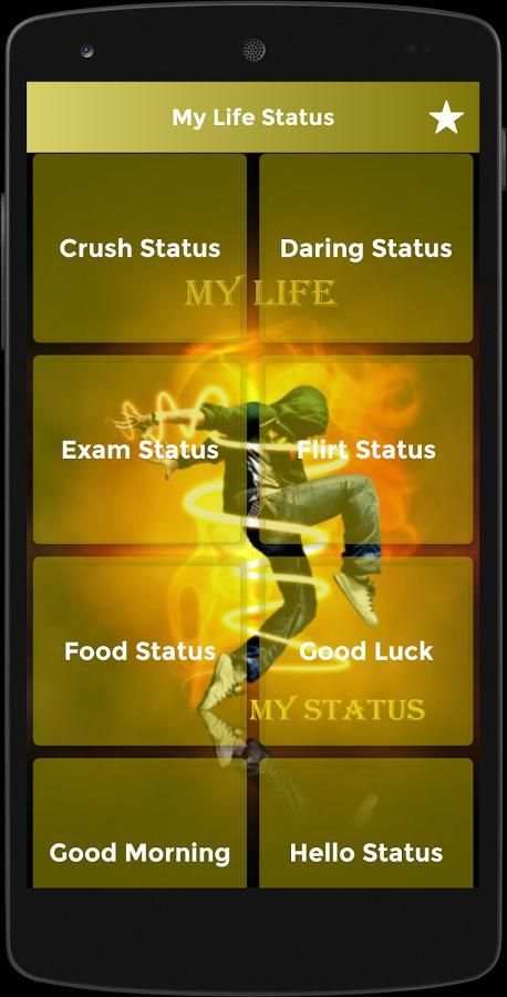 My life status screenshot 3