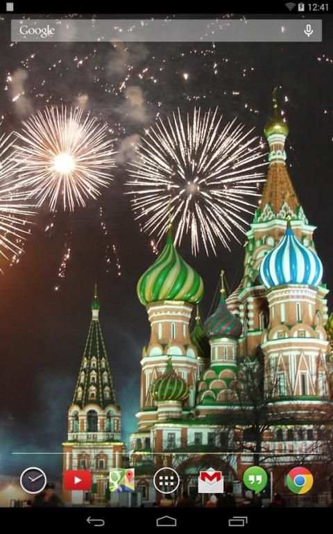 Fireworks Live Wallpaper screenshot 3