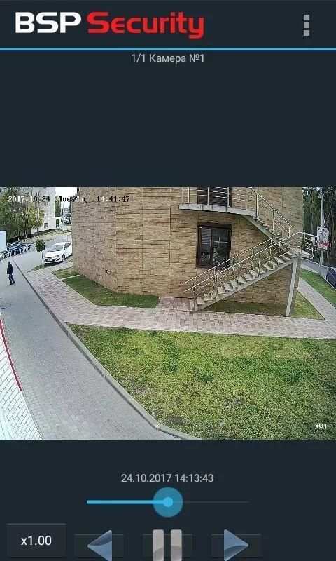 BSP VMS 2 تصوير الشاشة