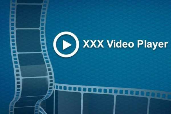 XXX Video Player screenshot 1