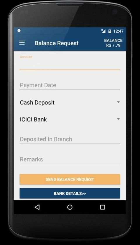 Rupiya Paisa screenshot 2
