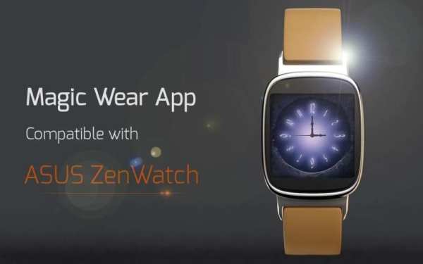Magic Wear App 5 تصوير الشاشة