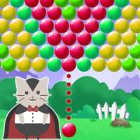 Cat Bubble Christmas