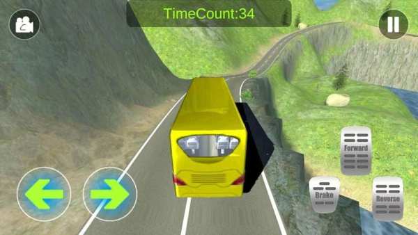 Real Highway Bus screenshot 3