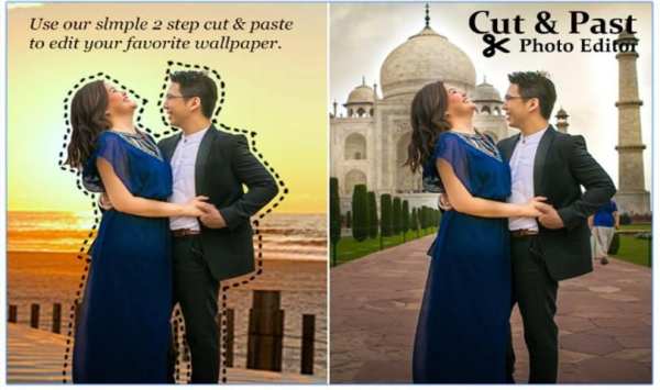 Cut Out Background Changer 2018 скриншот 2