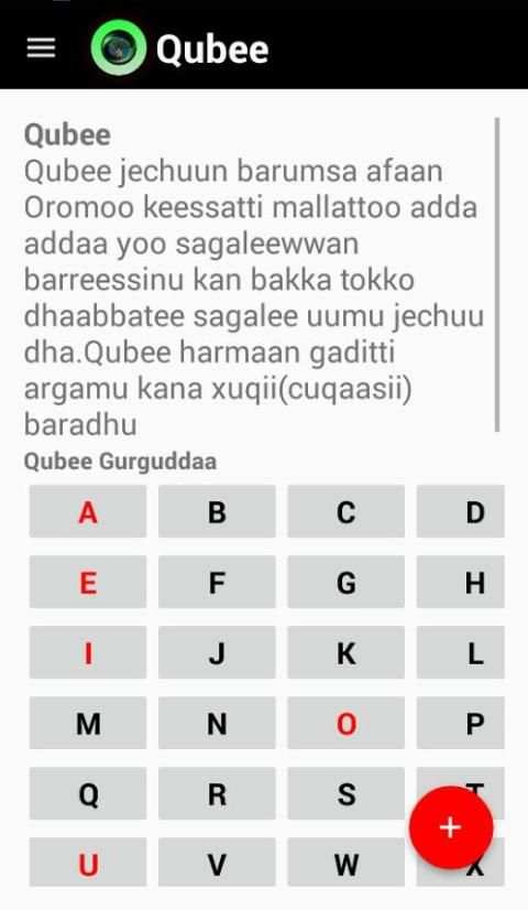 Qubee App screenshot 3