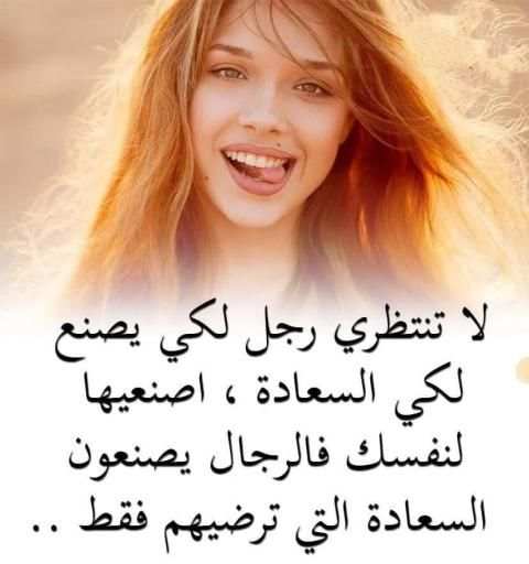 رياح الحب screenshot 2