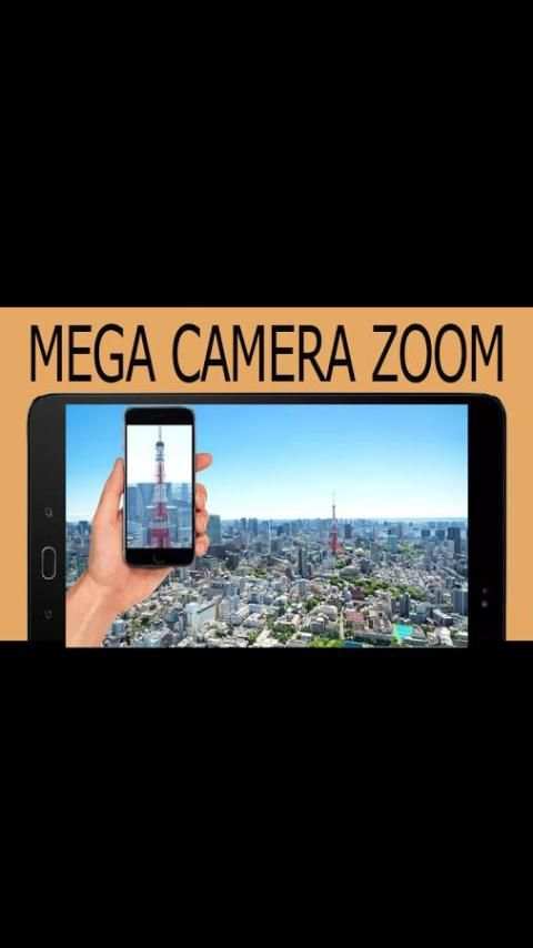 extra zoom camera screenshot 1