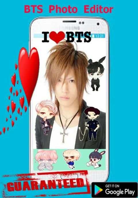 BTS Photo Editor Pro screenshot 1