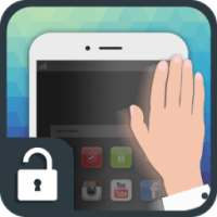 Wave to unlock – Wave to Lock