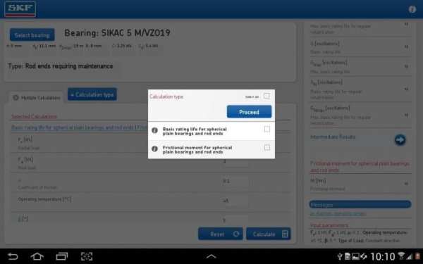 SKF Bearing Calculator скриншот 1