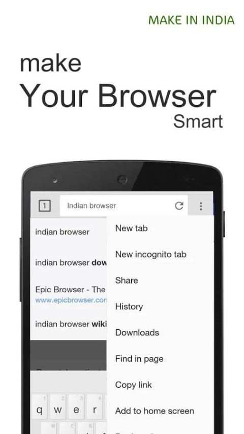 Indian Browser 4 تصوير الشاشة