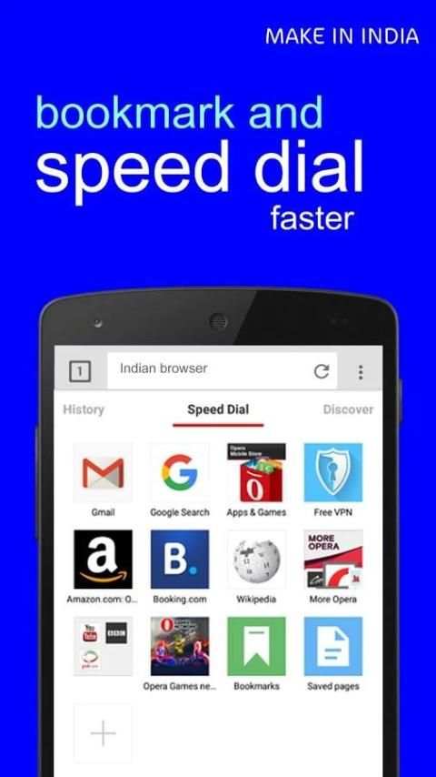 Indian Browser 1 تصوير الشاشة