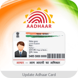 Aadhar Card Update Online иконка