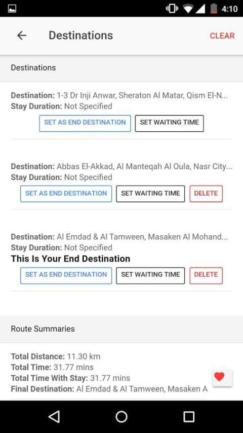 Sigma Route 2 تصوير الشاشة