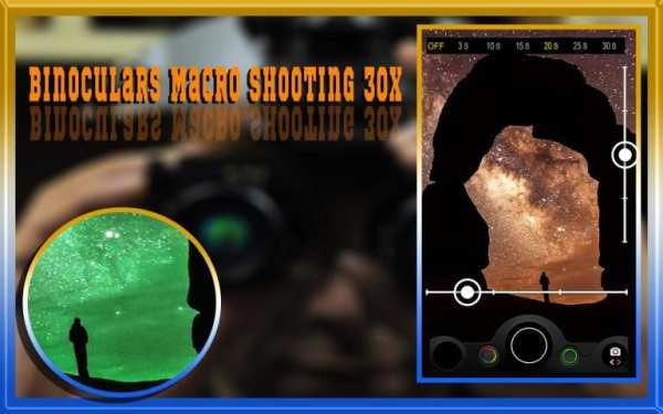 Binoculars Night Camera vision Photo & Video HD screenshot 5