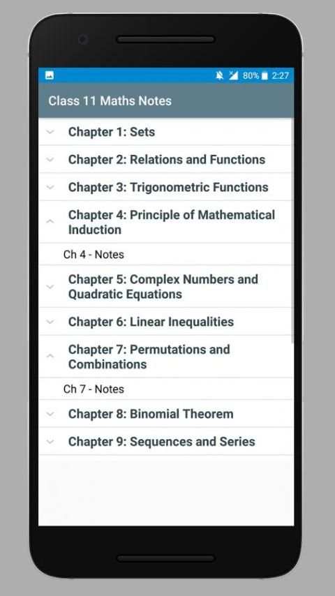 Class 11 Maths Notes скриншот 5