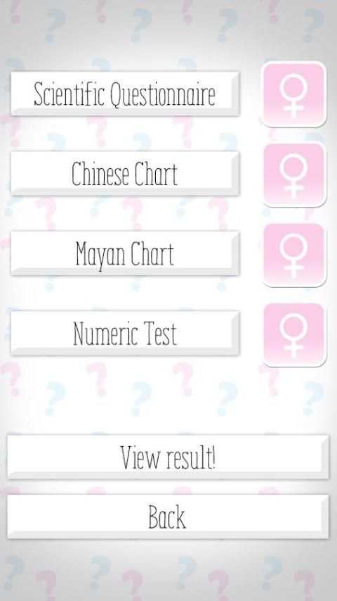 Baby Gender Predictor screenshot 3